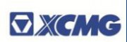 徐工XCMG